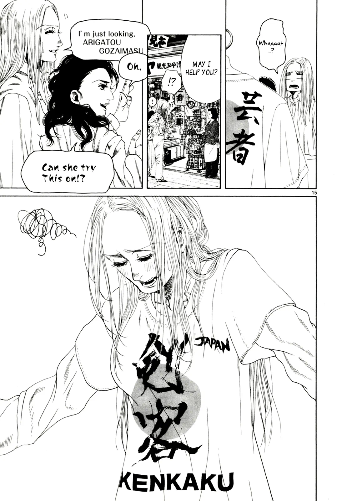 Page 1327
