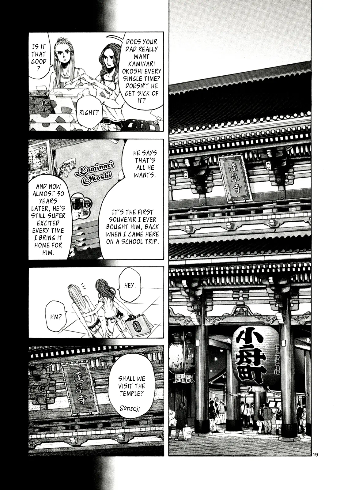Page 1331