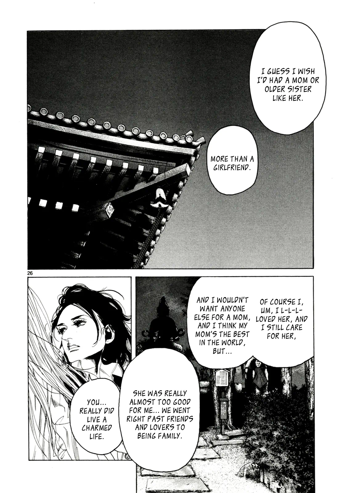 Page 1338