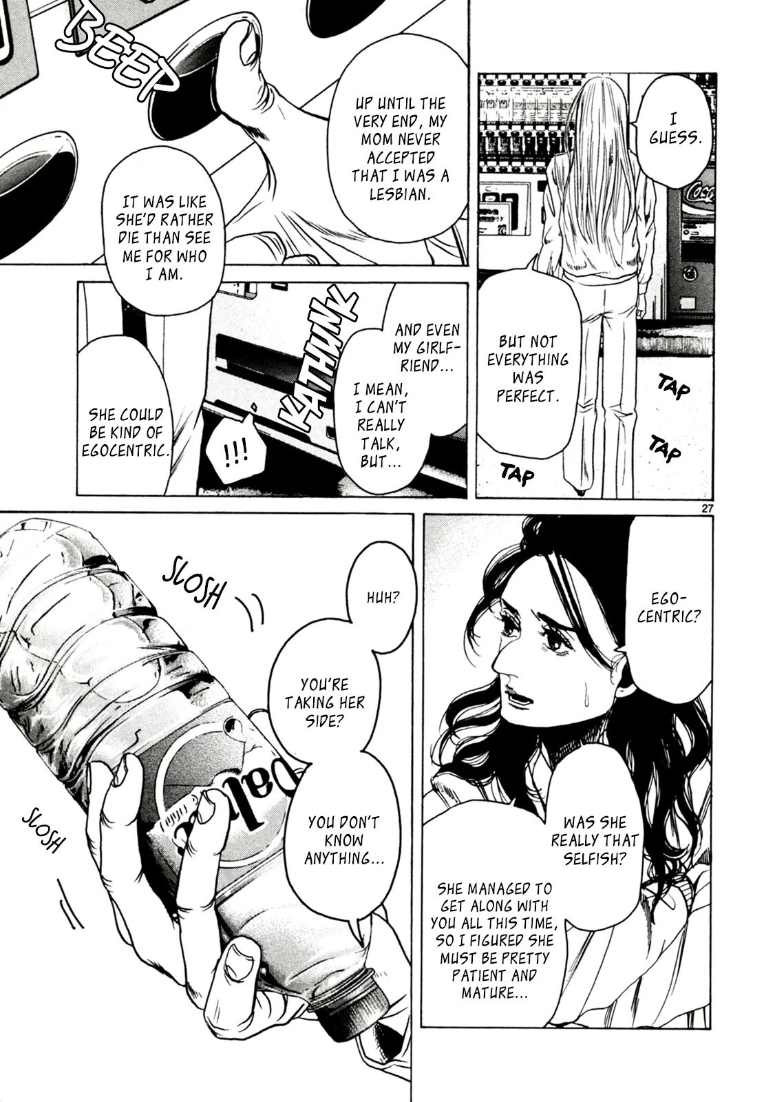 Page 1339