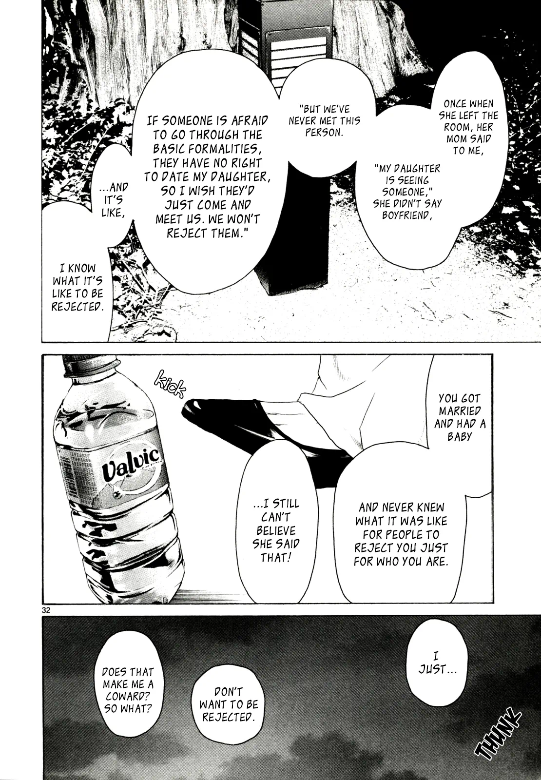 Page 1344