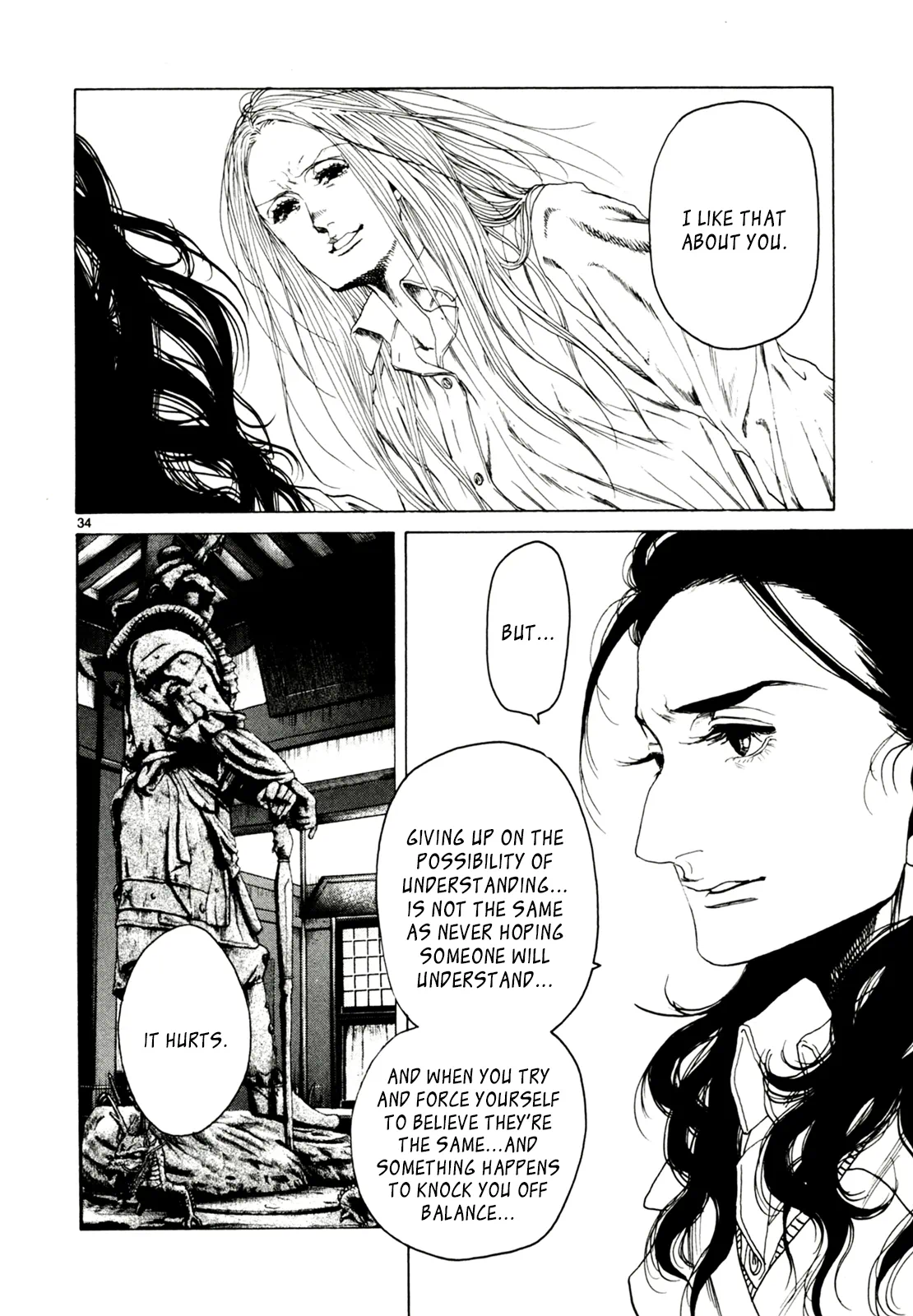 Page 1346
