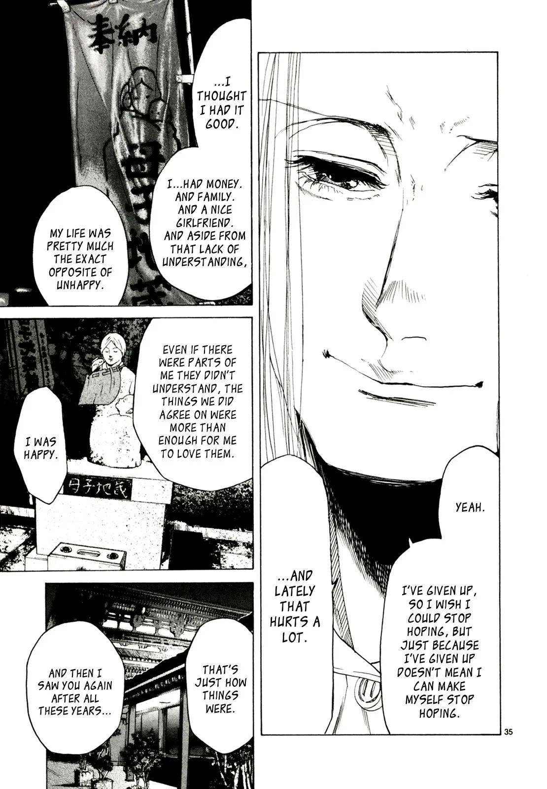 Page 1347
