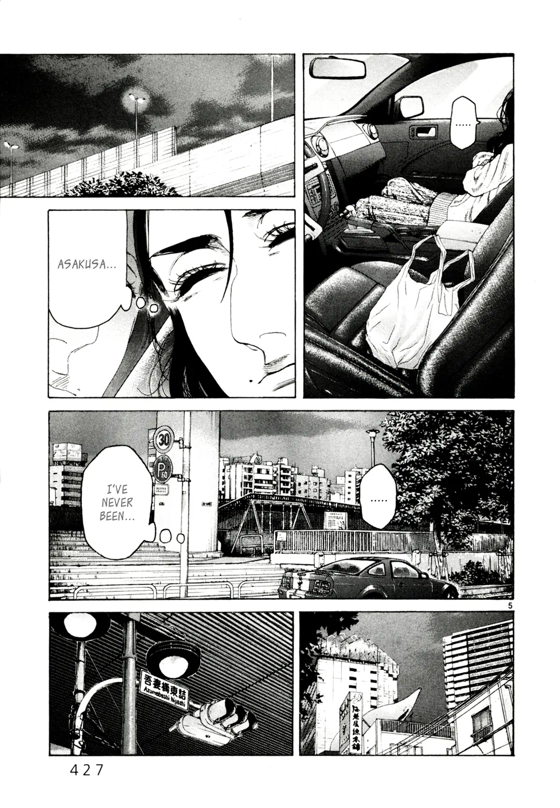 Page 1317