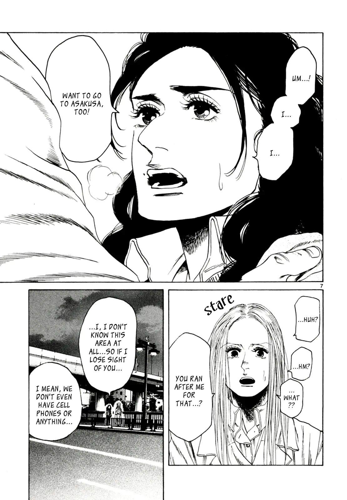 Page 1319