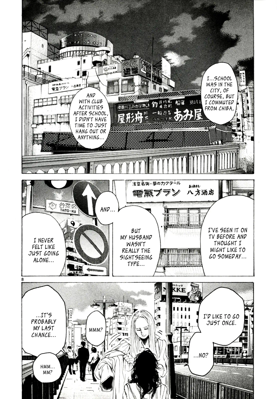 Page 1320