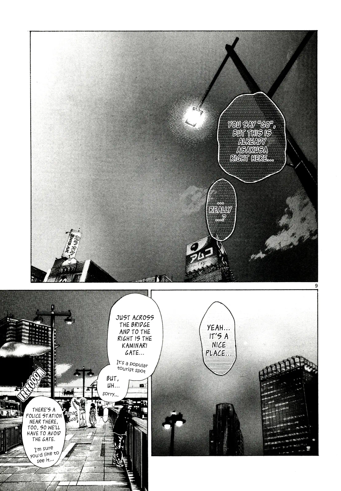 Page 1321