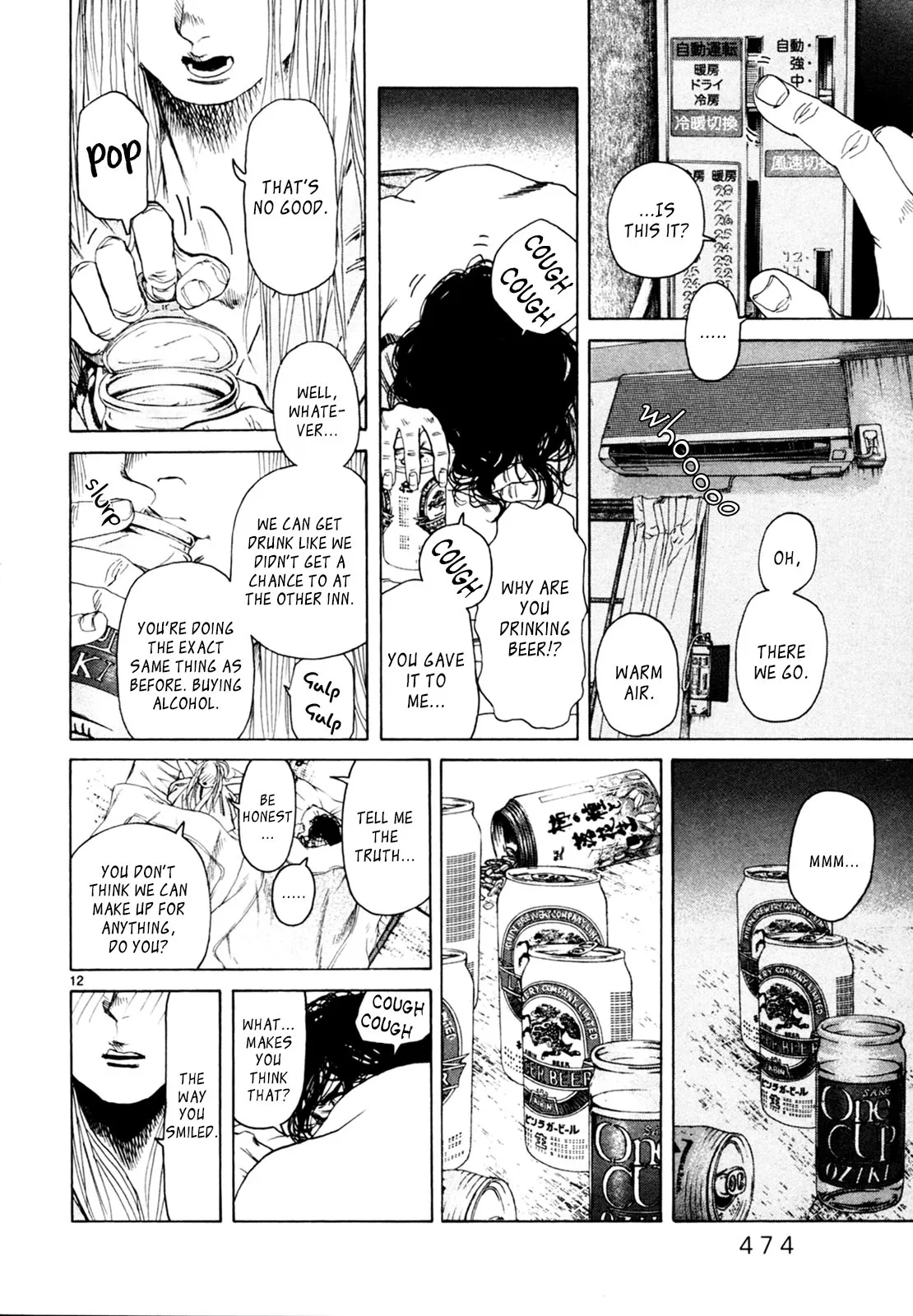 Page 1362