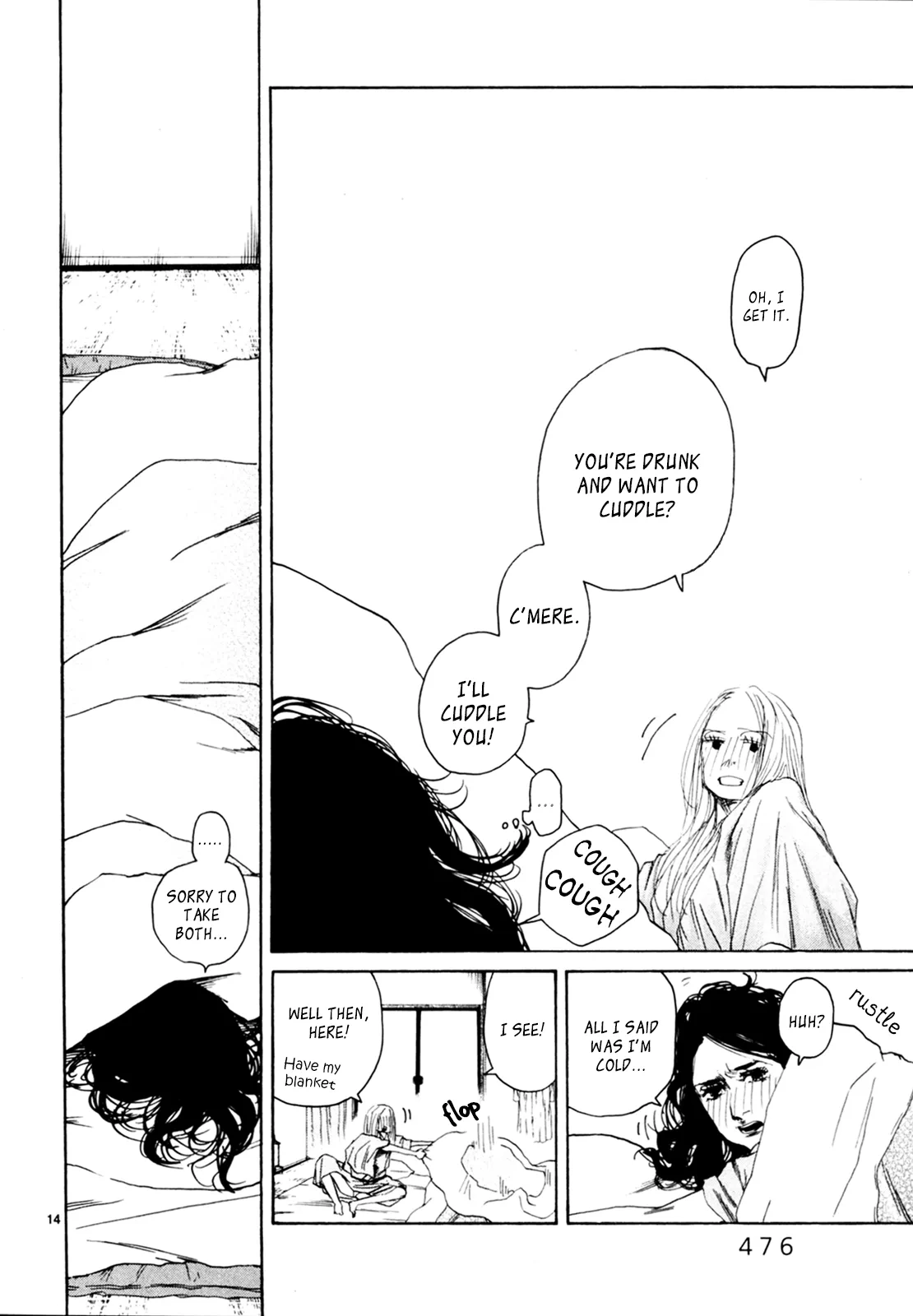 Page 1364