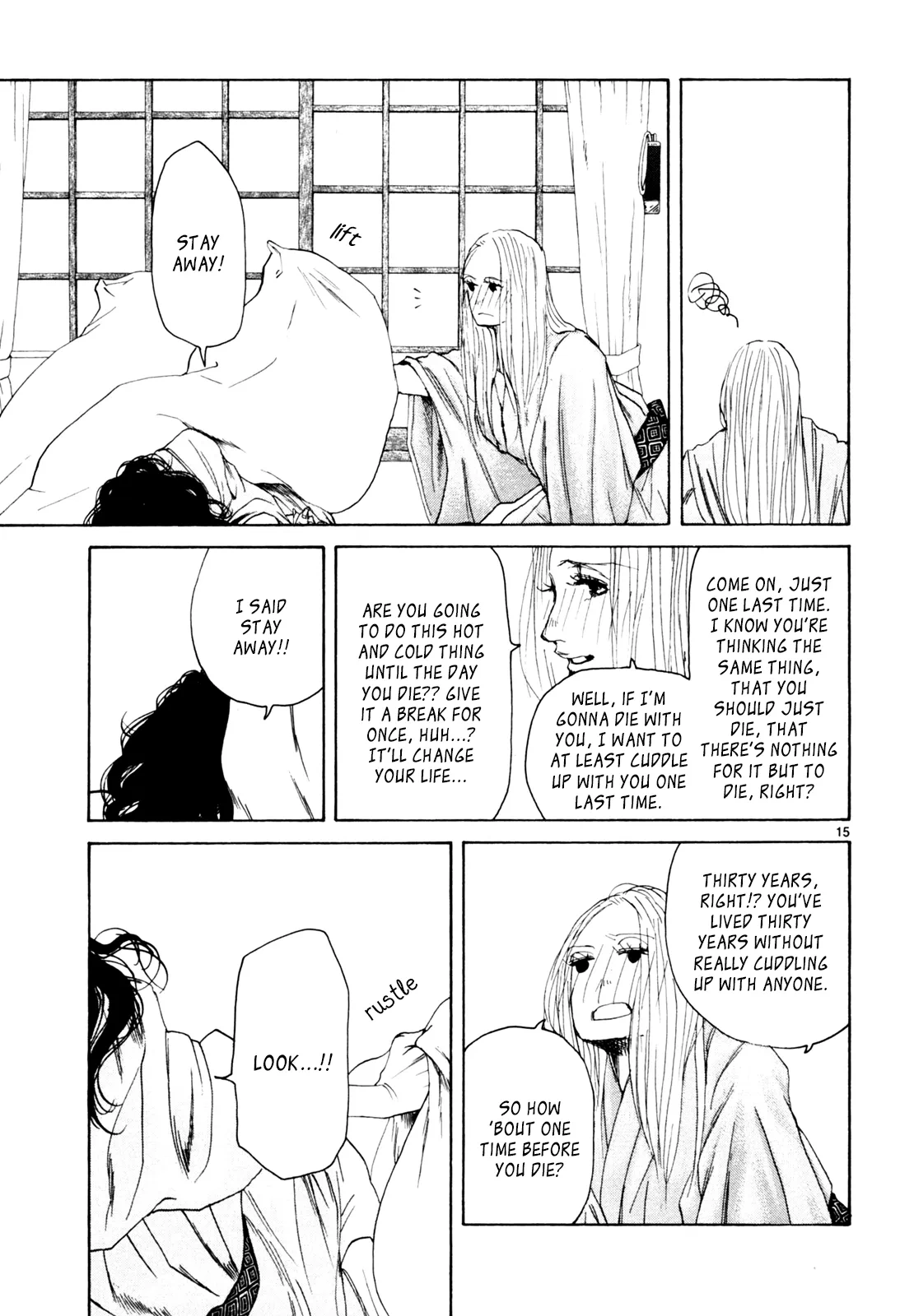Page 1365