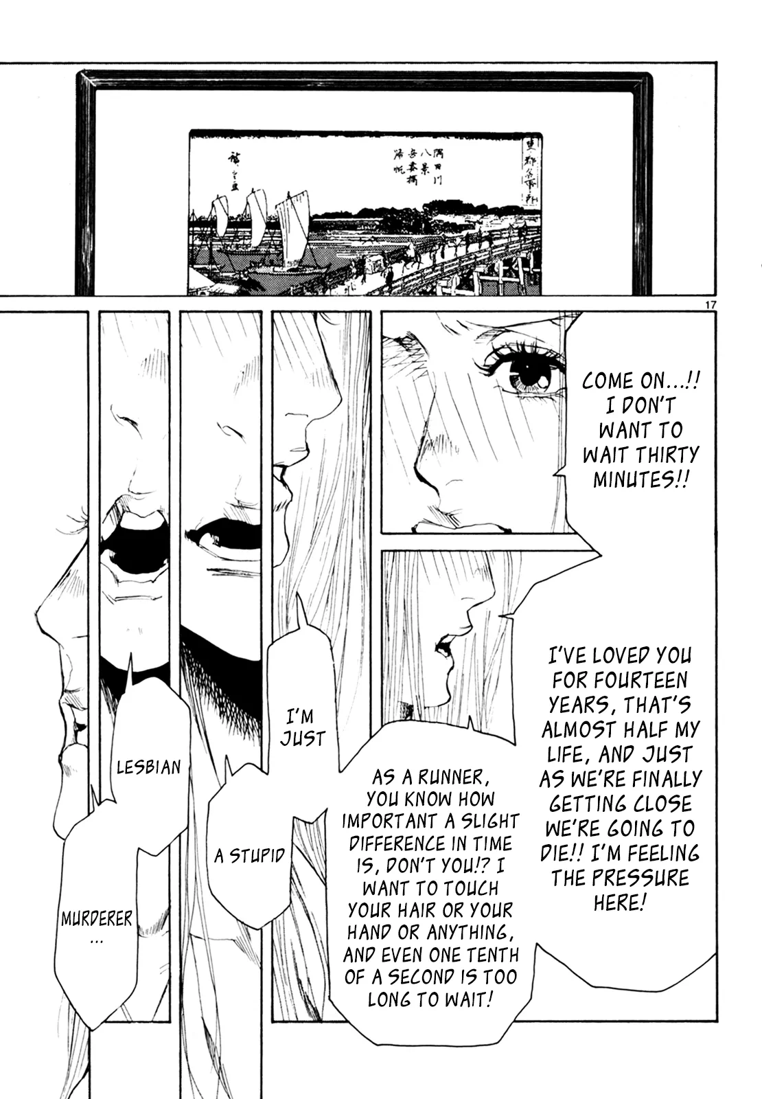 Page 1367