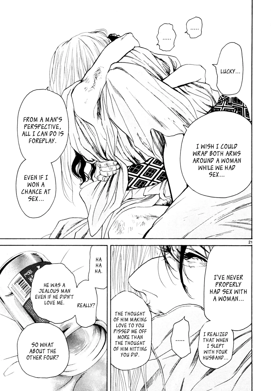 Page 1371
