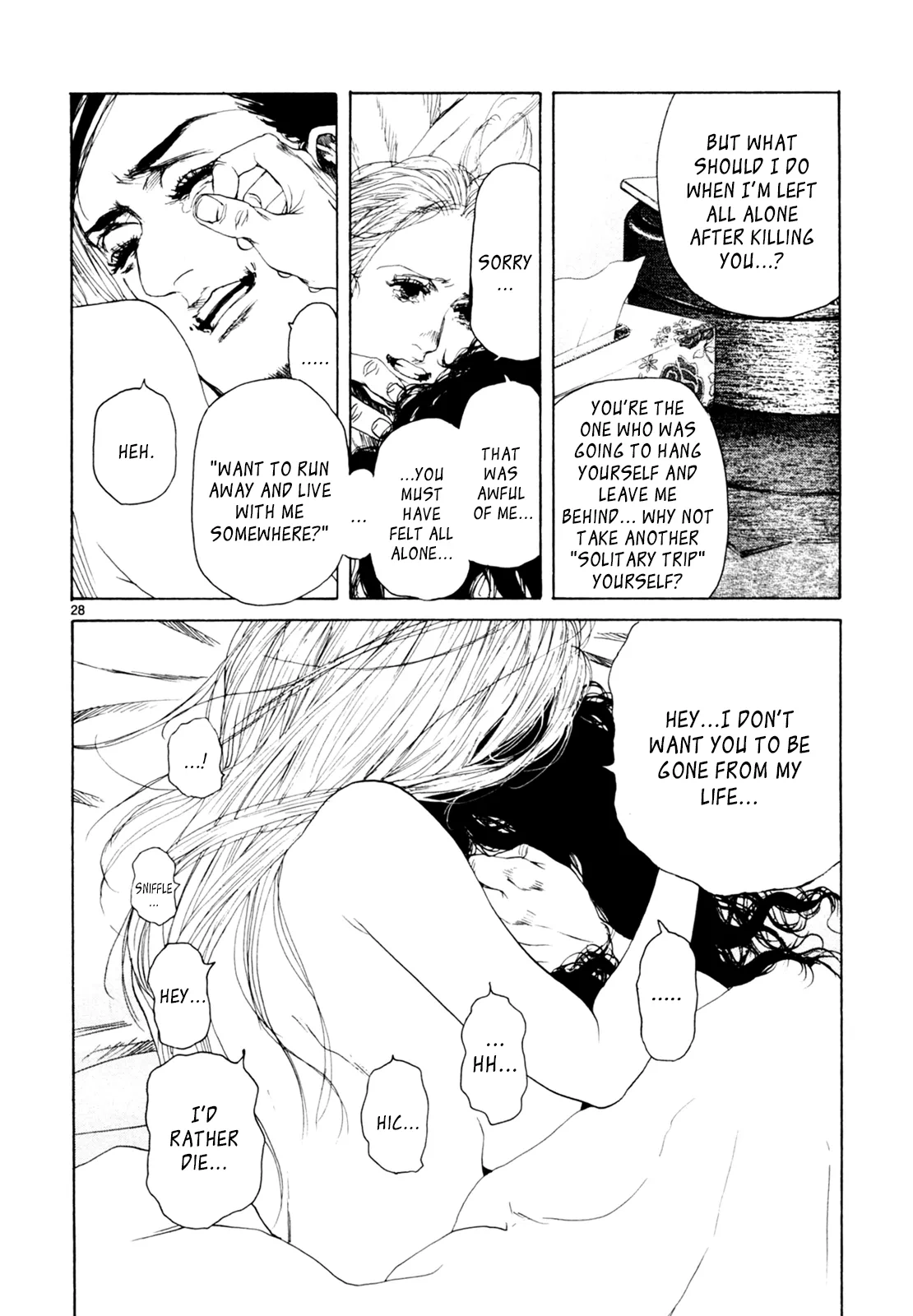 Page 1378
