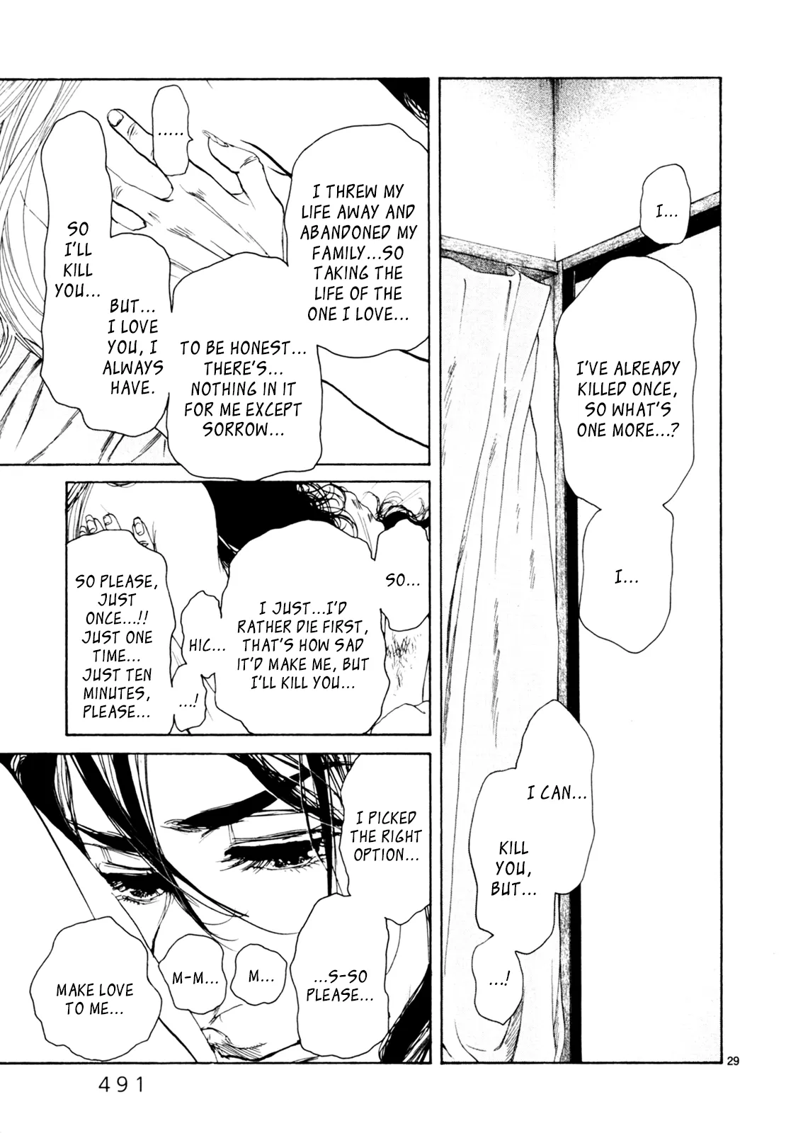 Page 1379