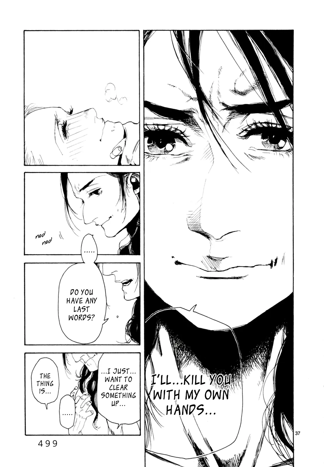 Page 1387