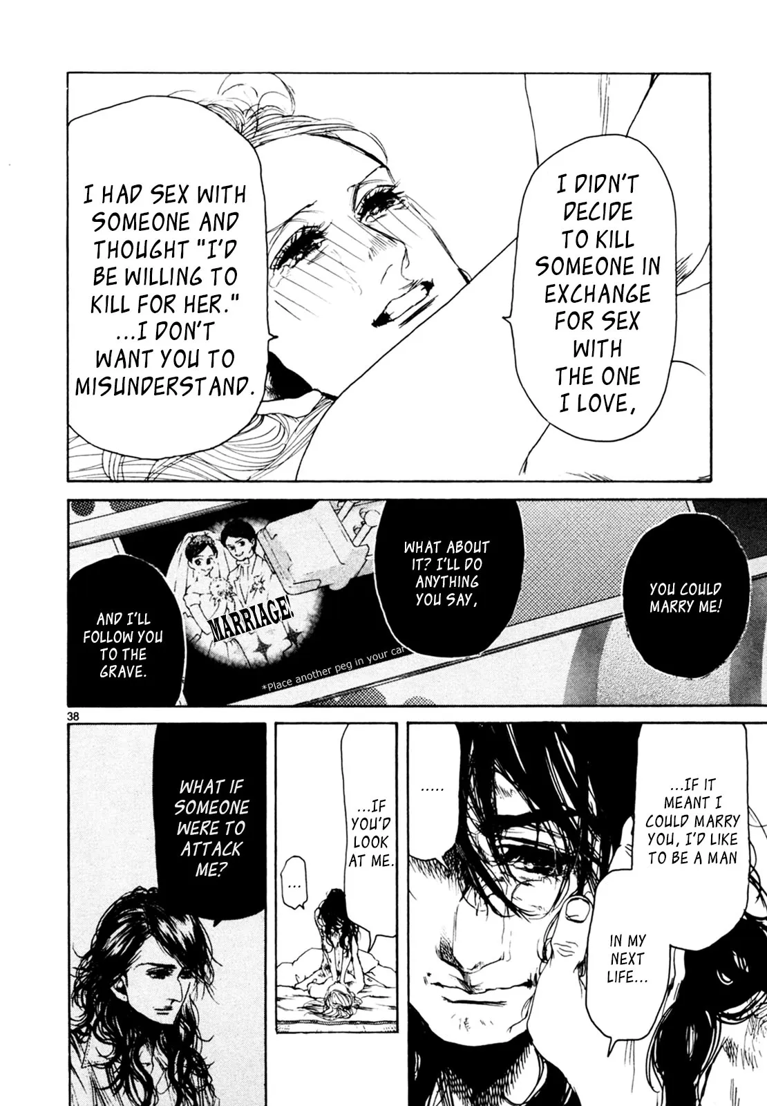 Page 1388