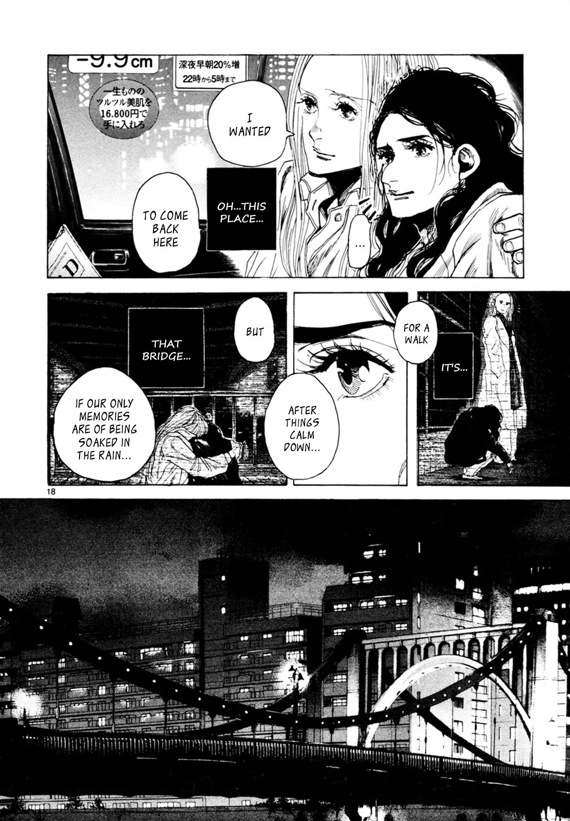 Page 1409