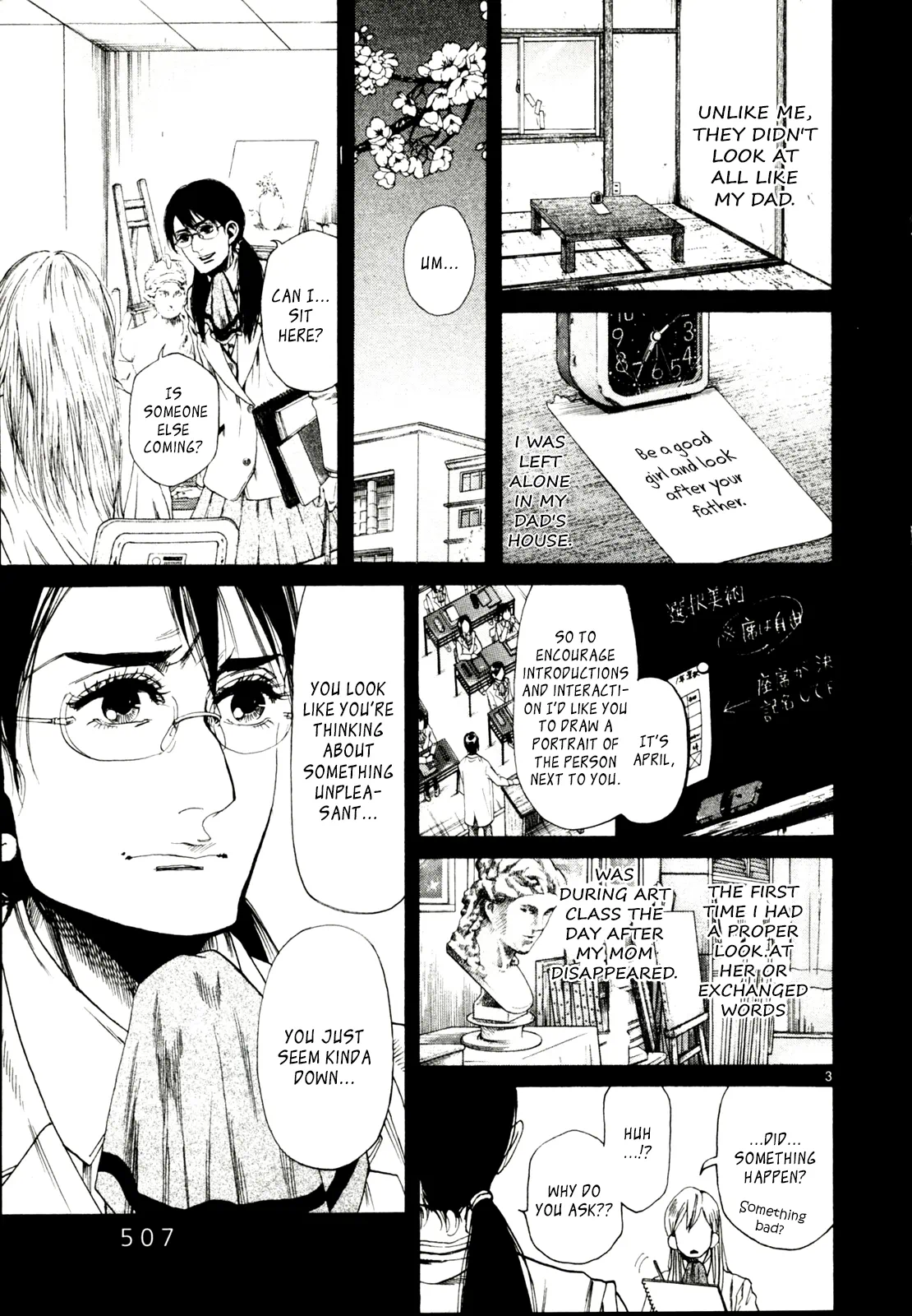 Page 1394
