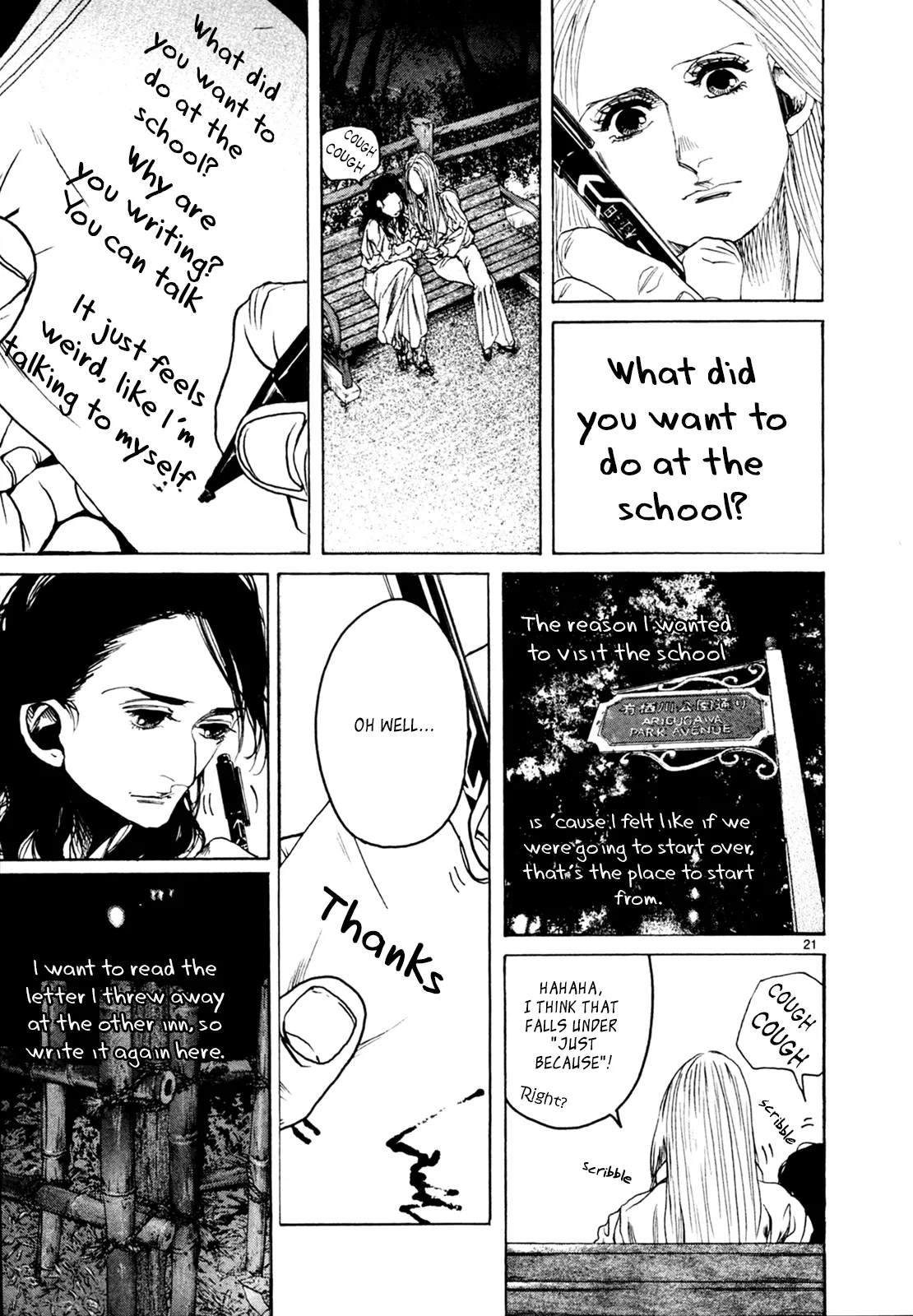 Page 1412