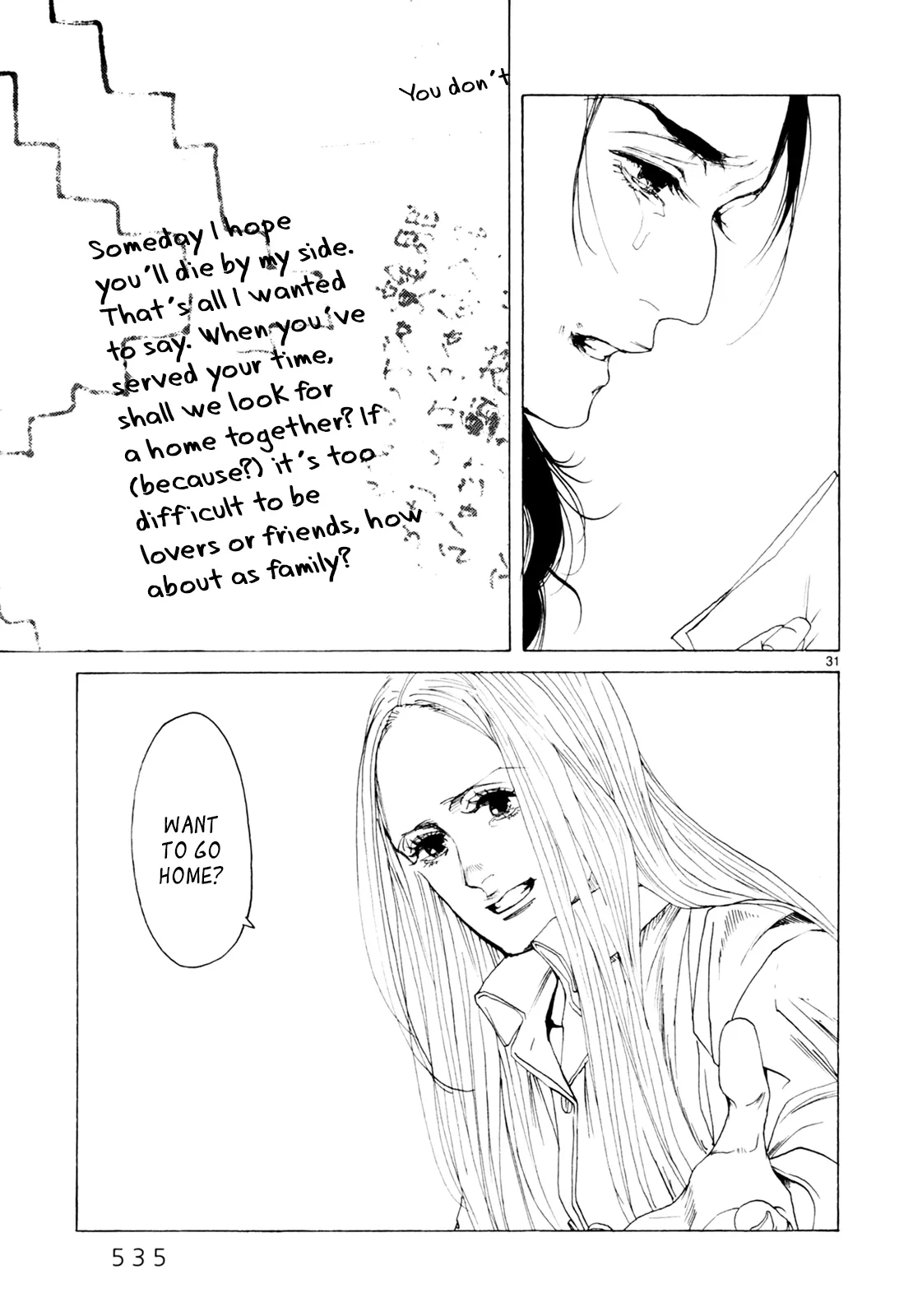Page 1421