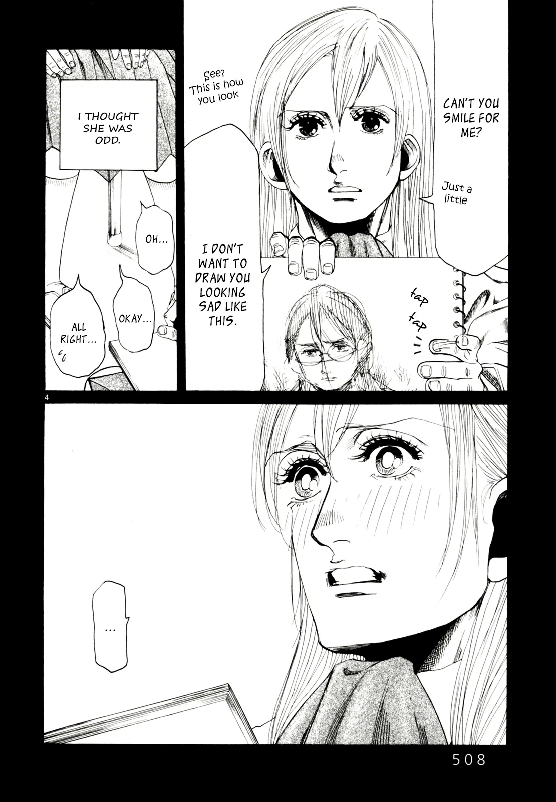 Page 1395