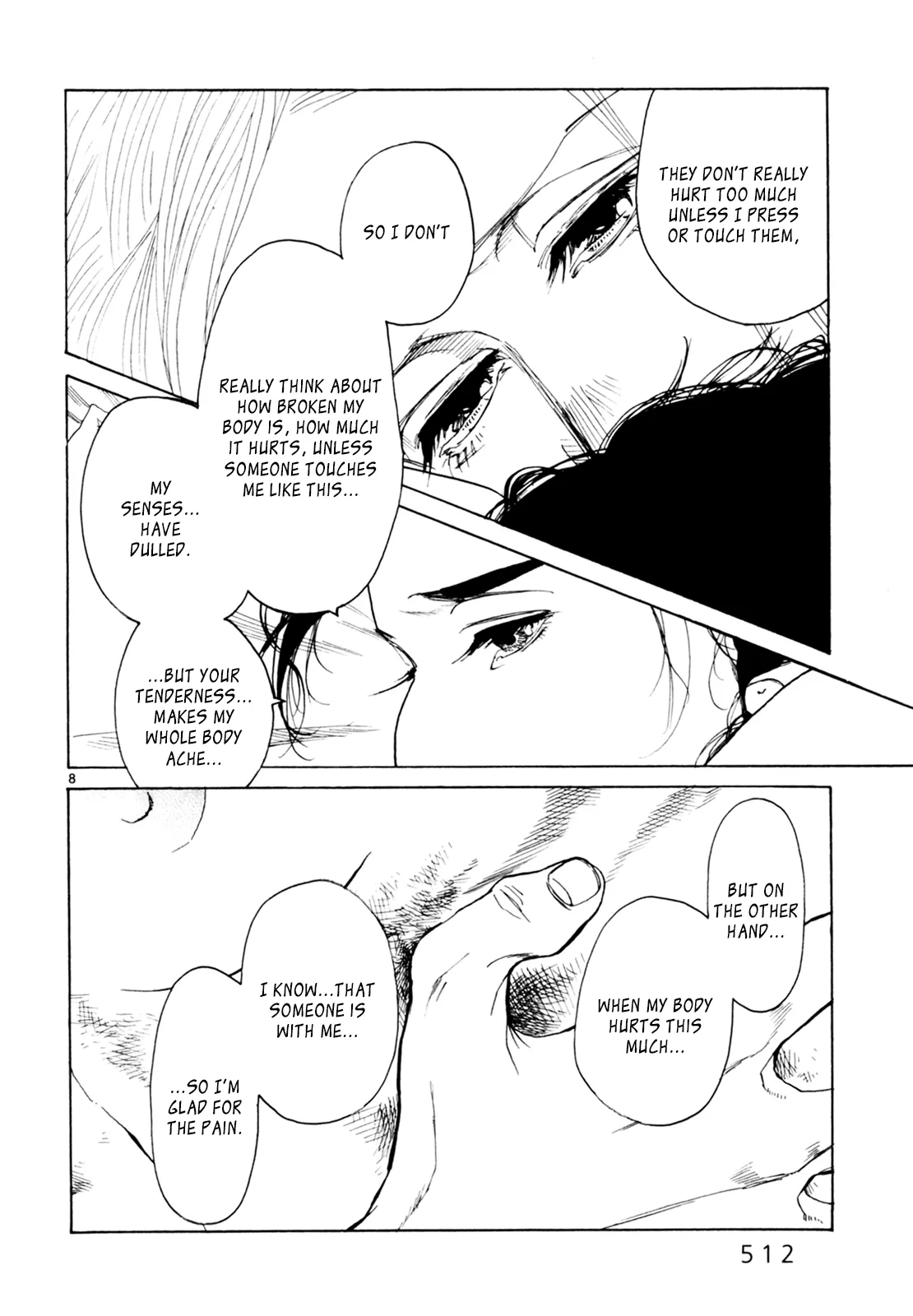 Page 1399
