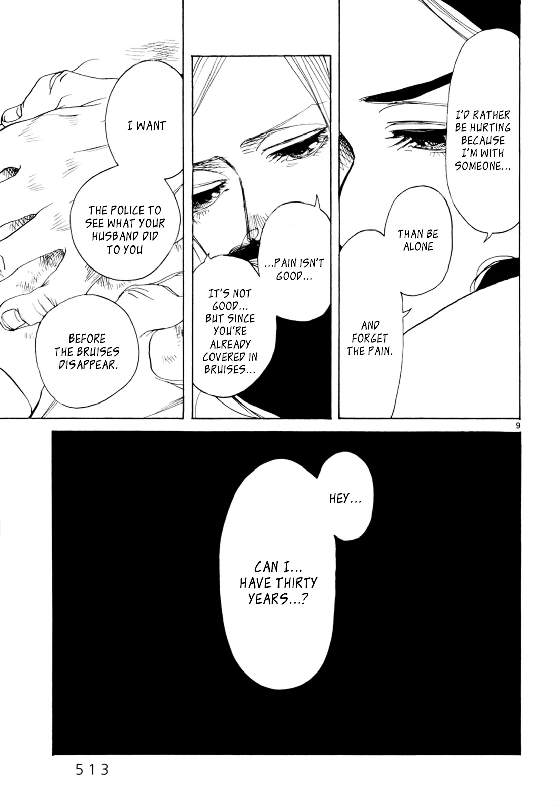 Page 1400