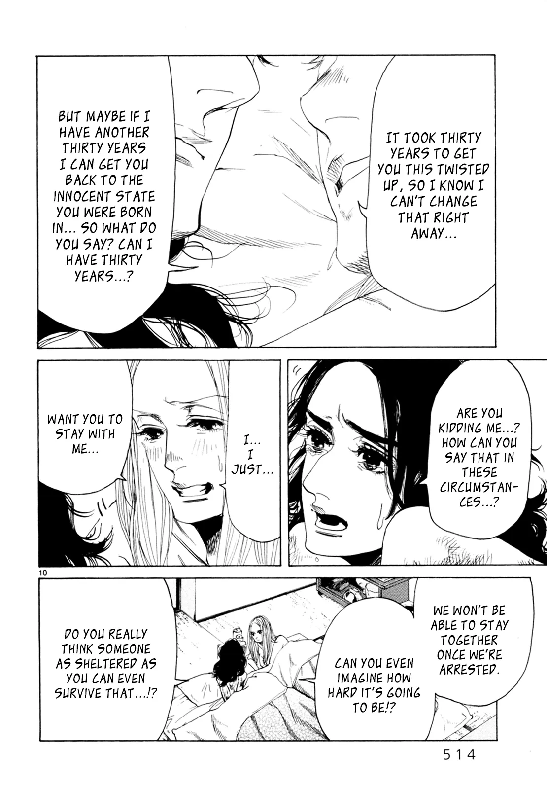 Page 1401