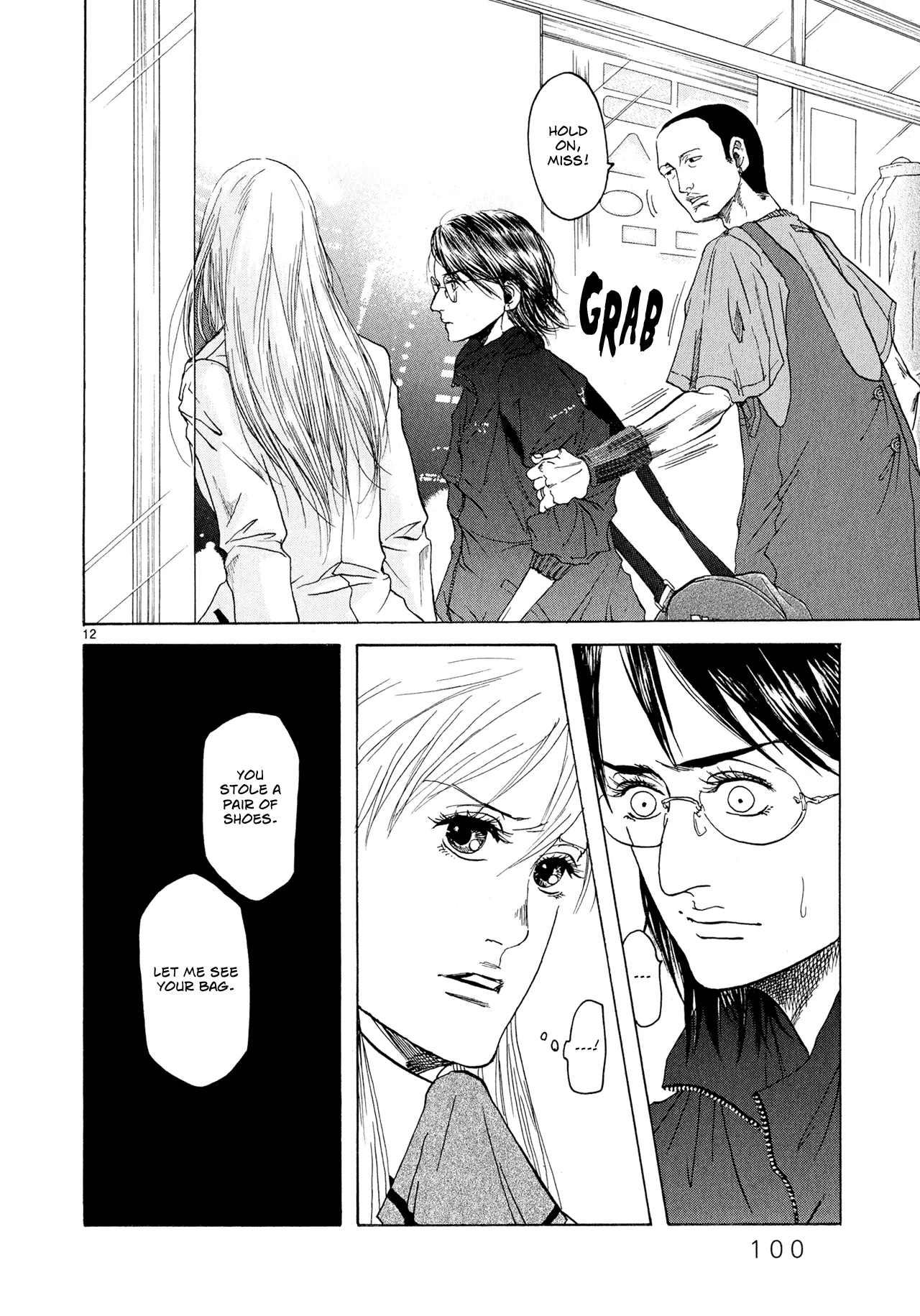 Page 151