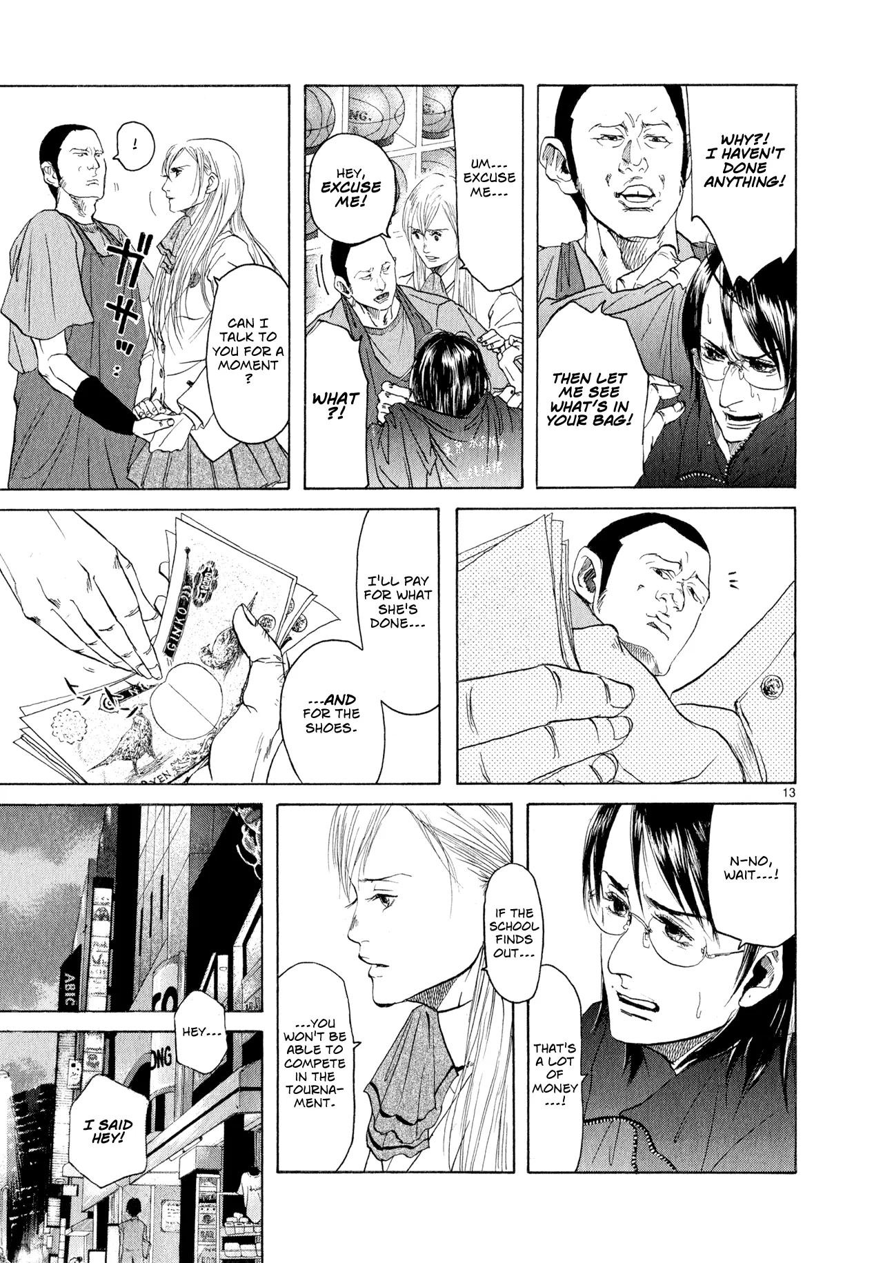 Page 152