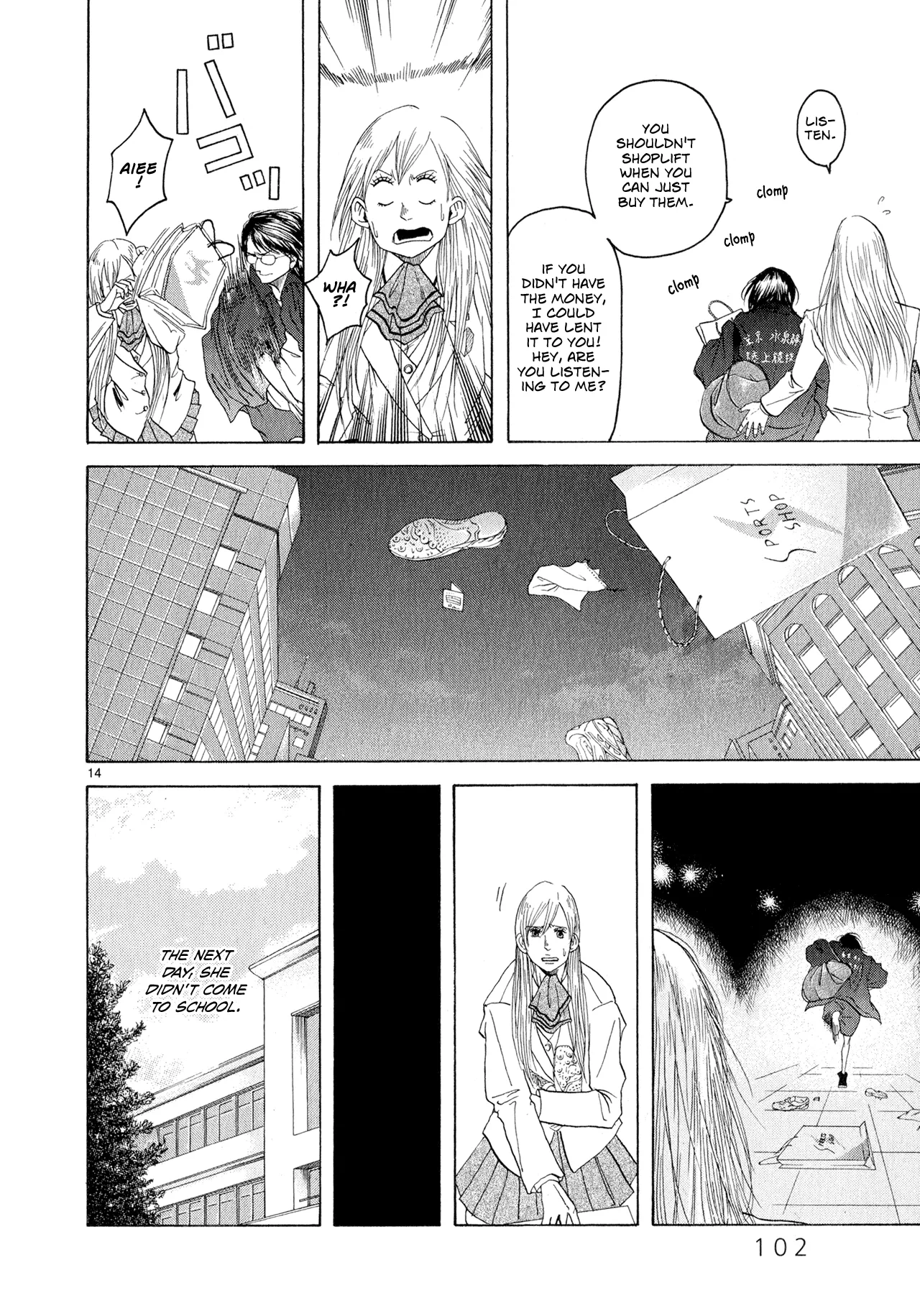 Page 153