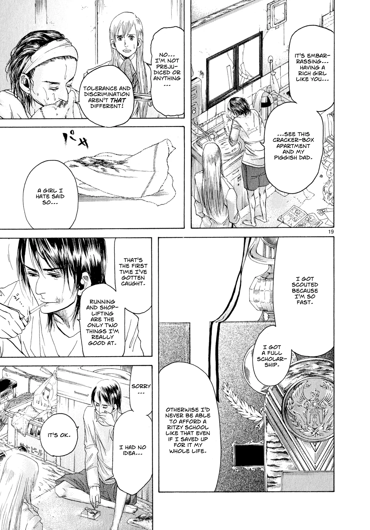 Page 158