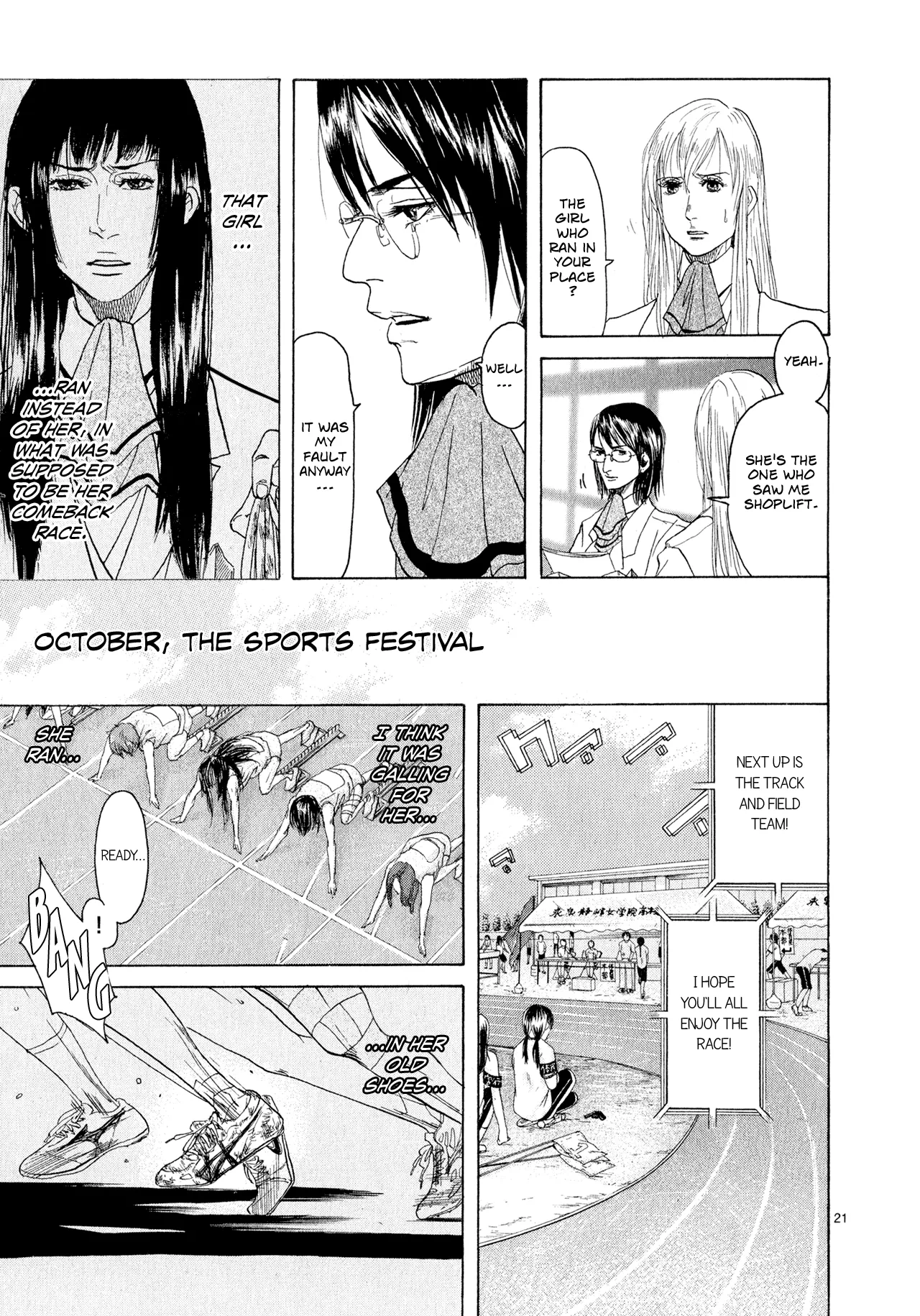 Page 160