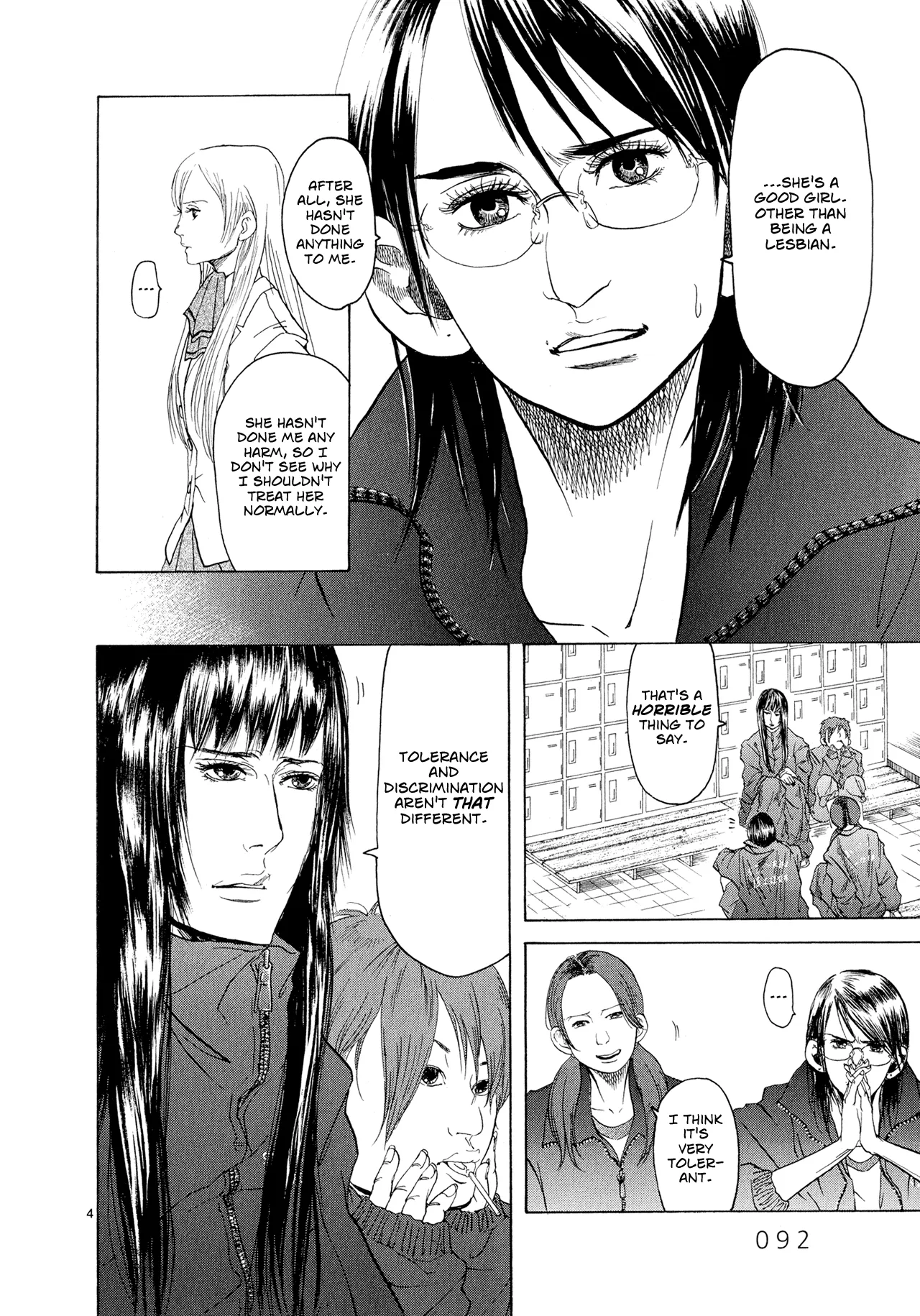 Page 143