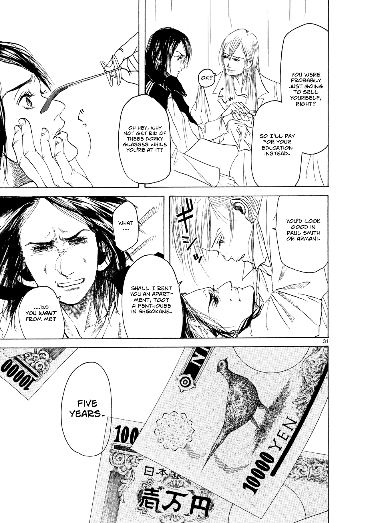 Page 170