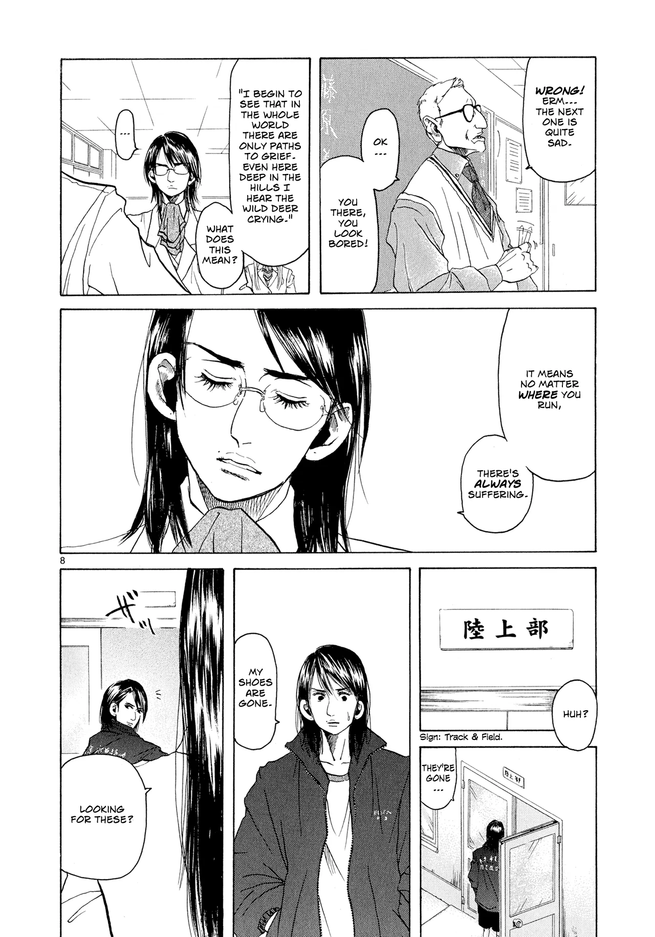 Page 147