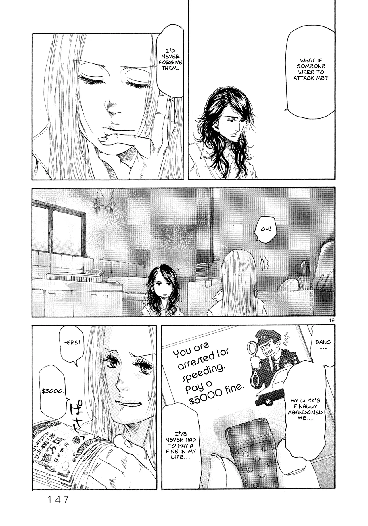 Page 196
