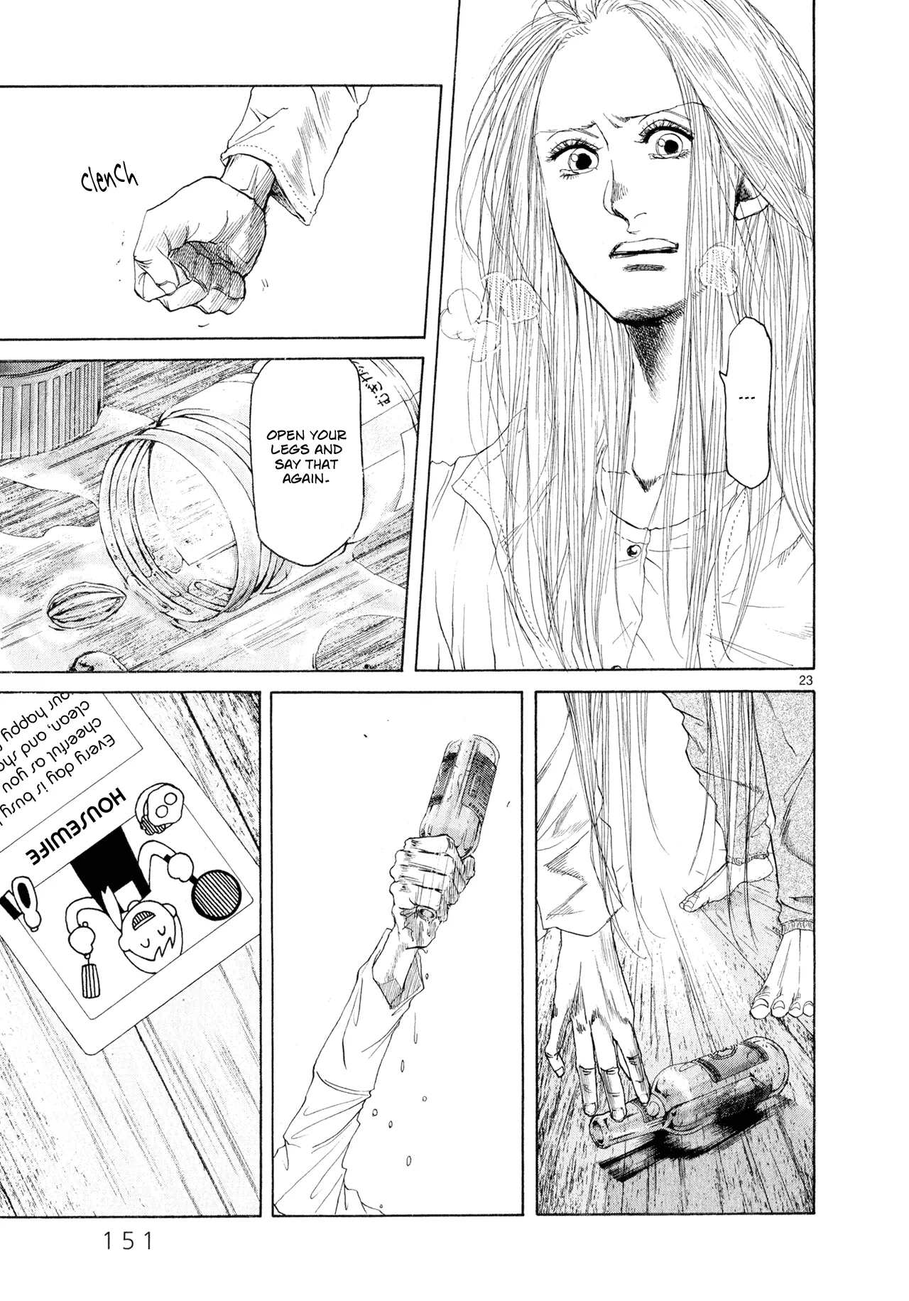 Page 200