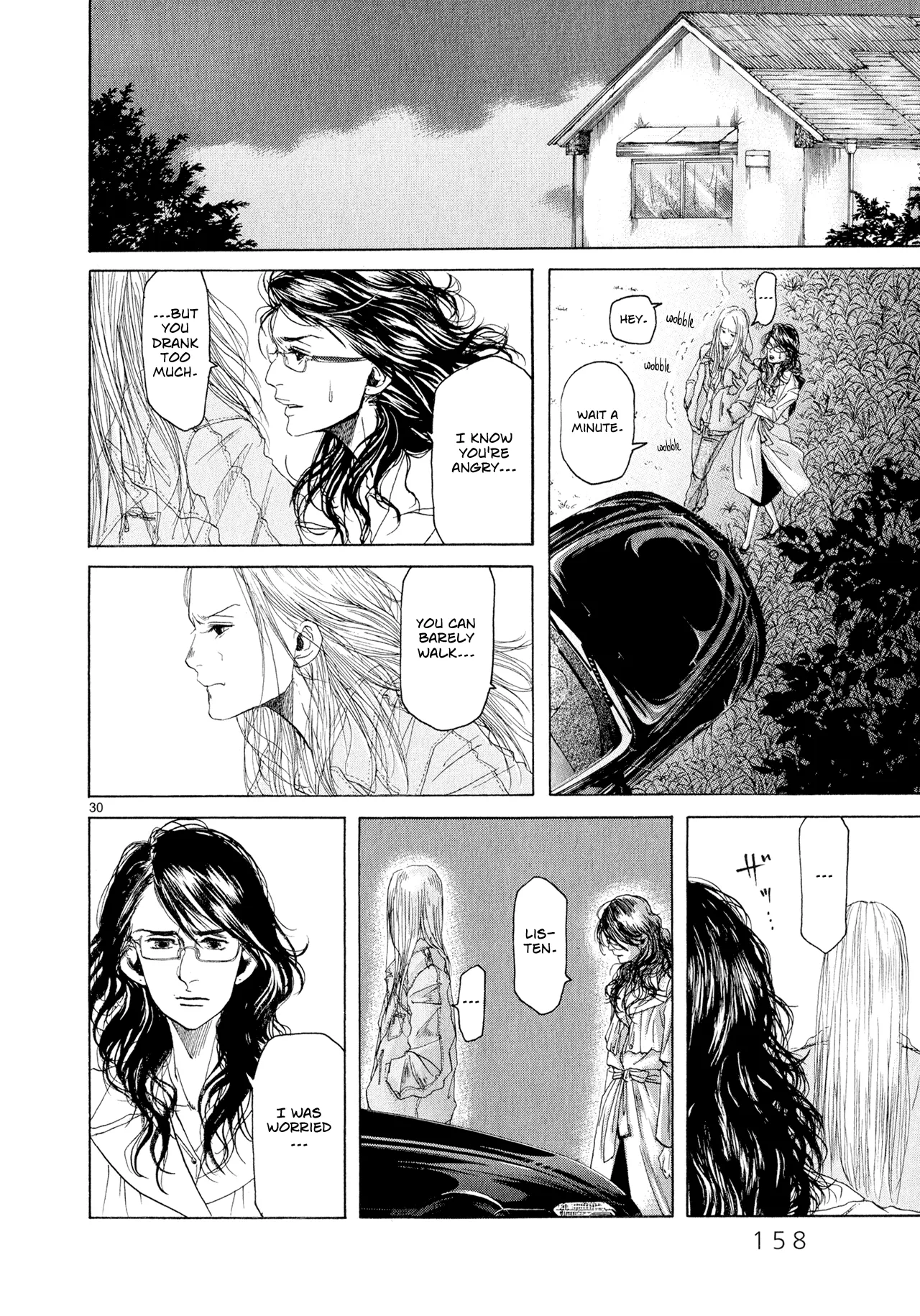 Page 207