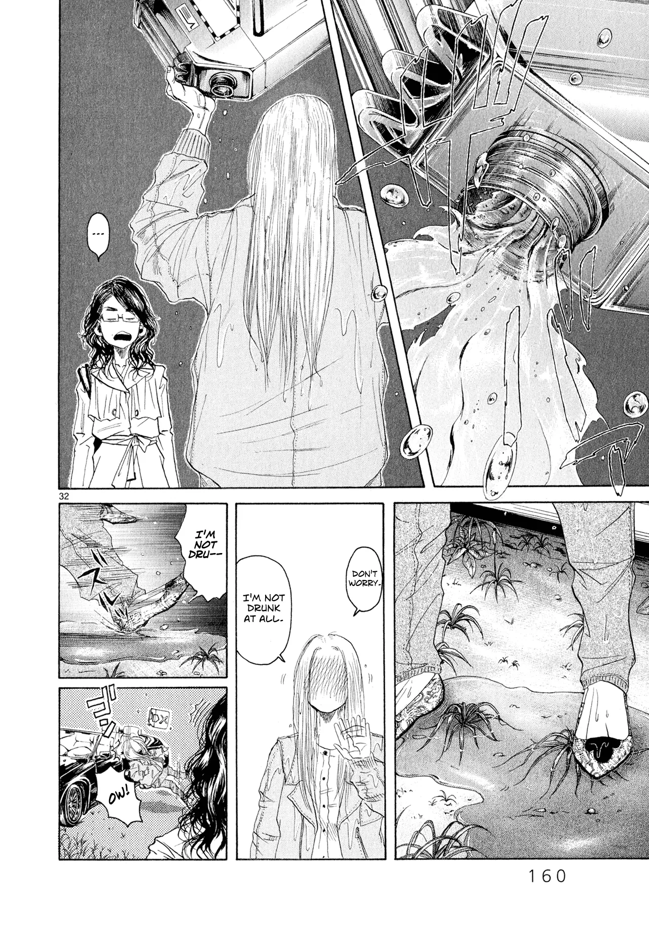 Page 209