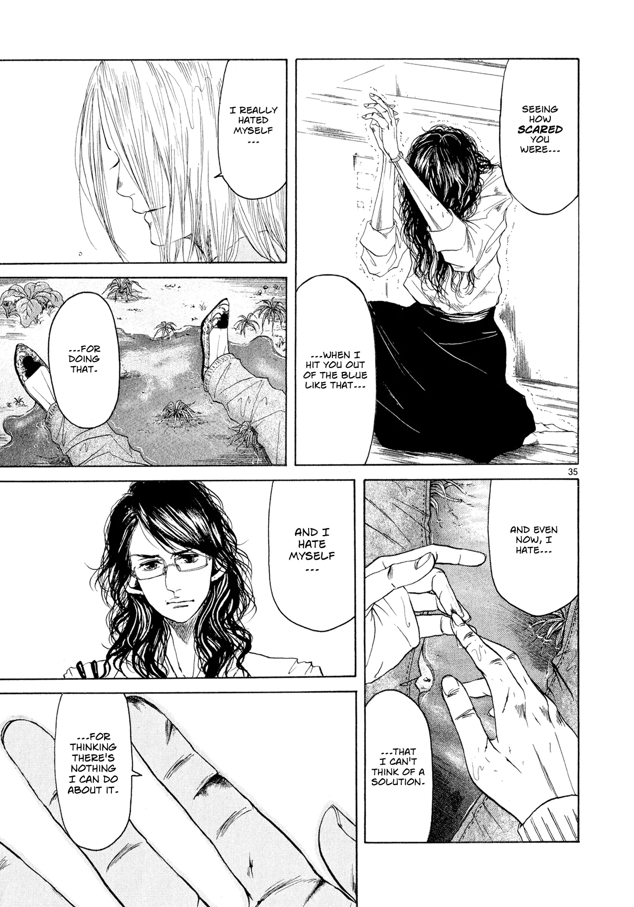 Page 212