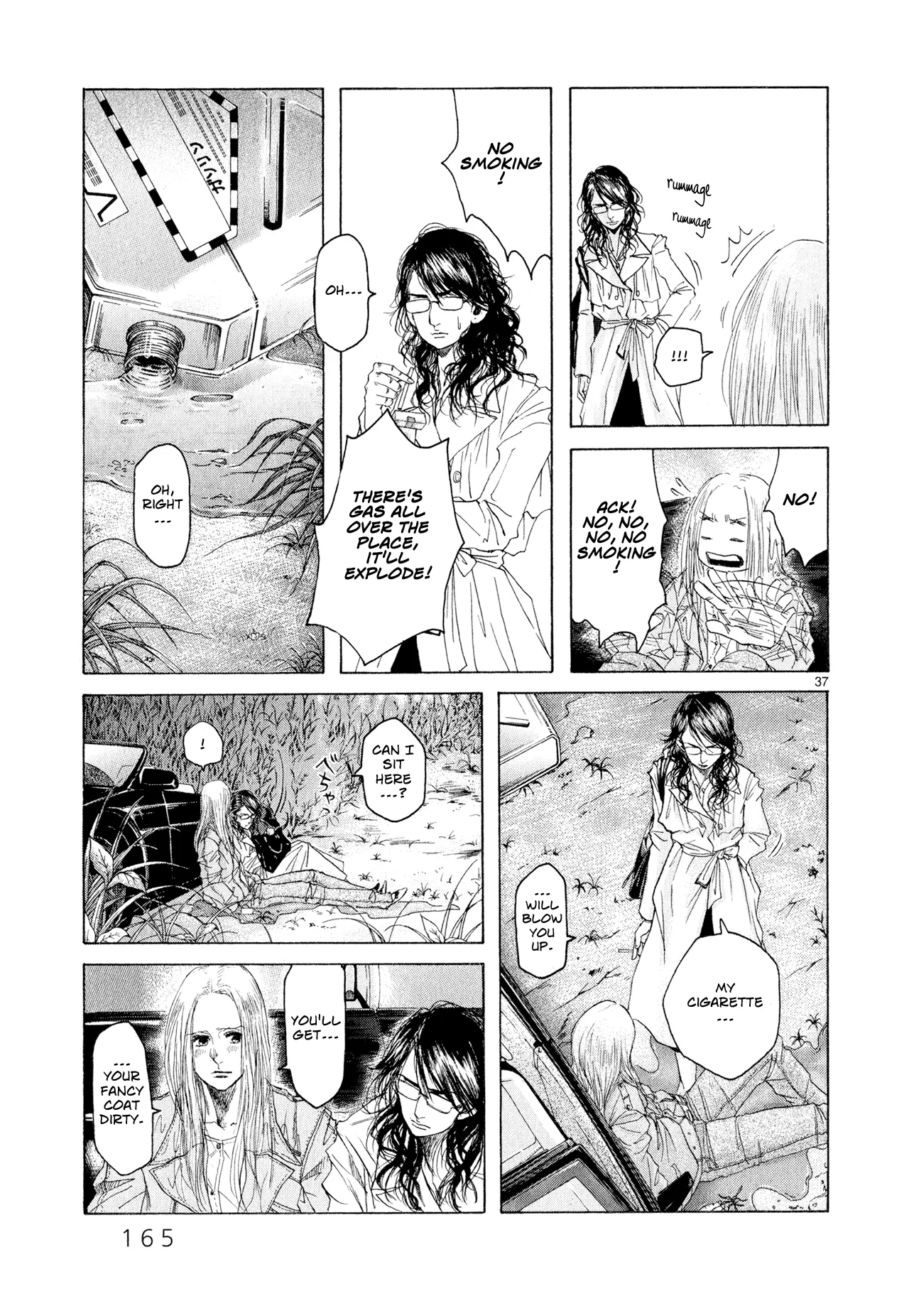 Page 214