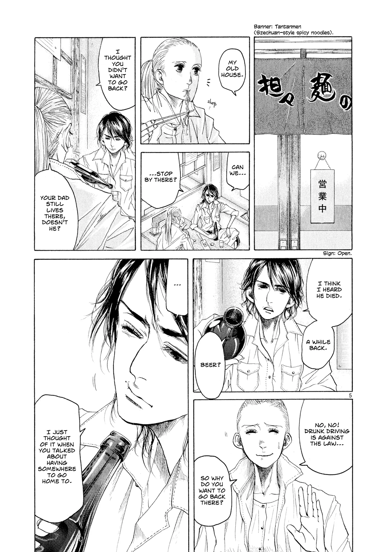 Page 182