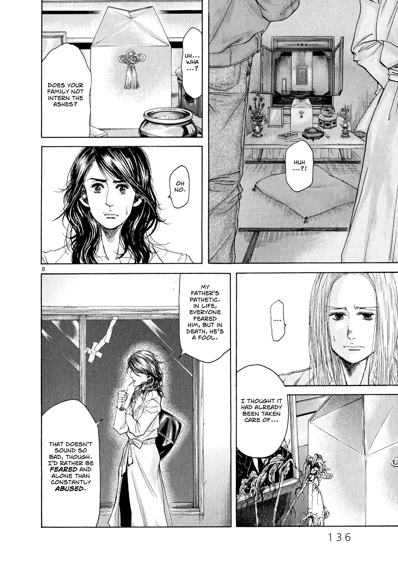 Page 185