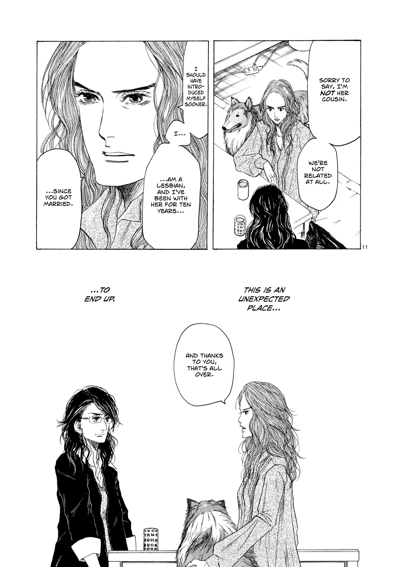 Page 226