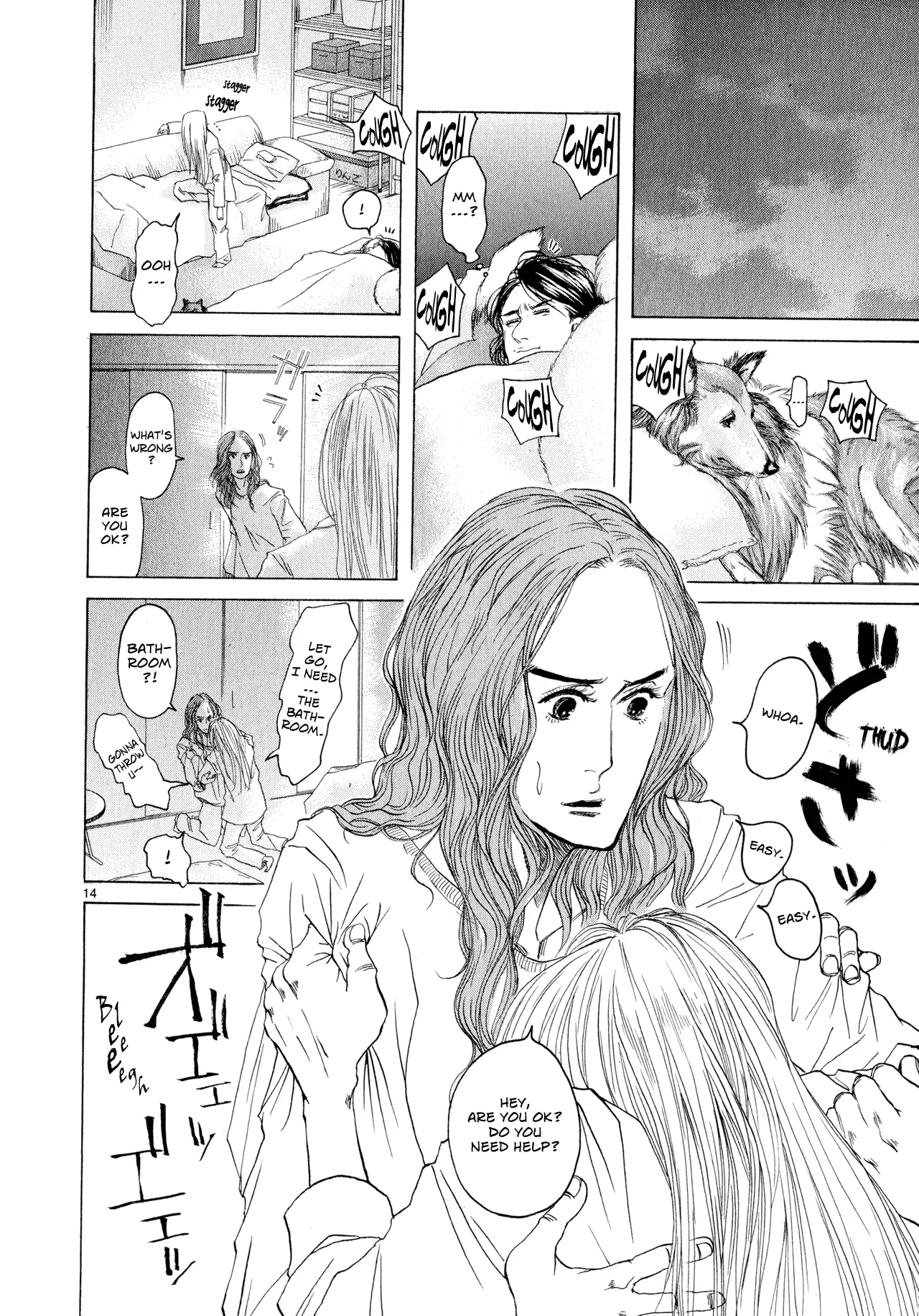 Page 229
