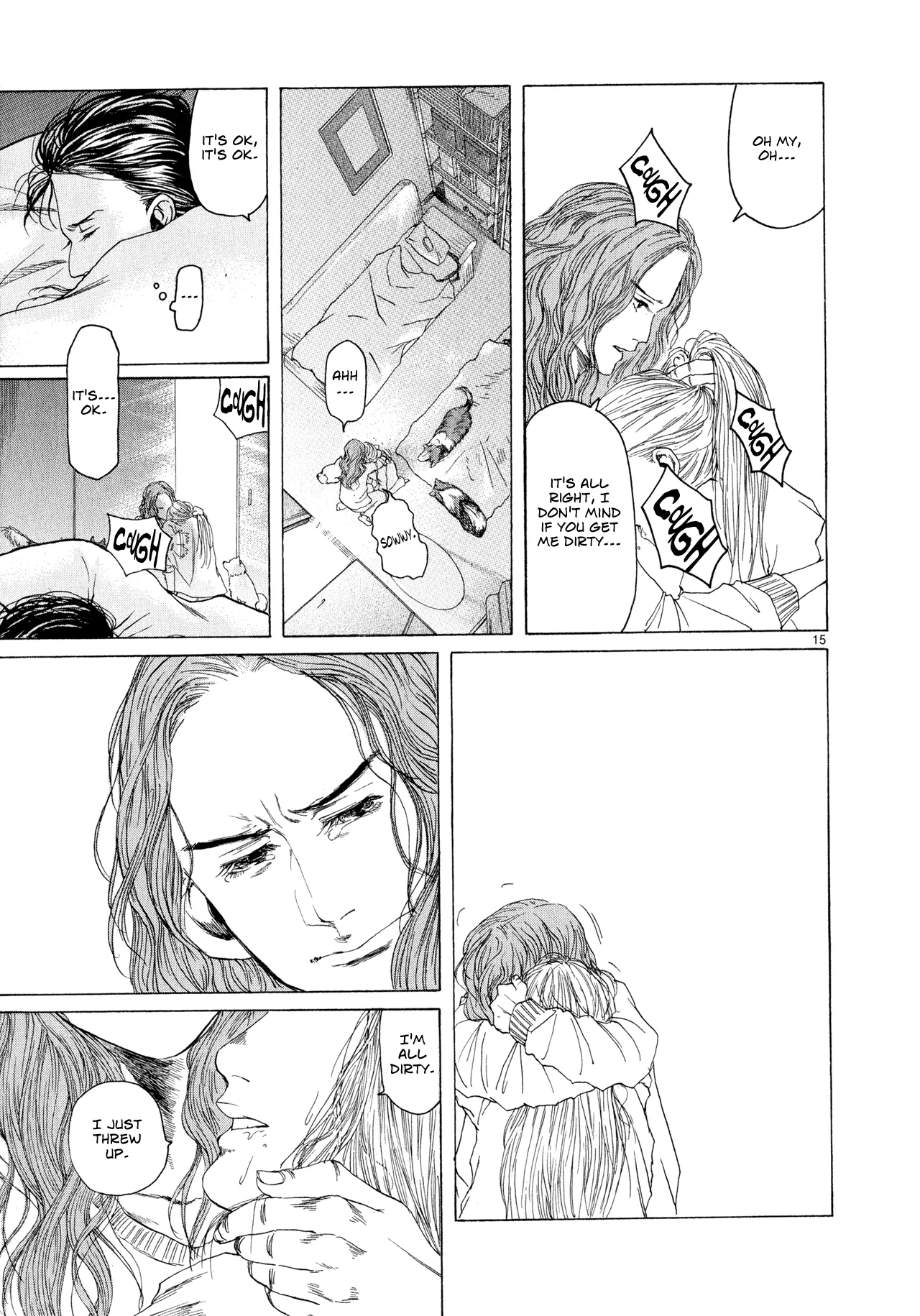 Page 230