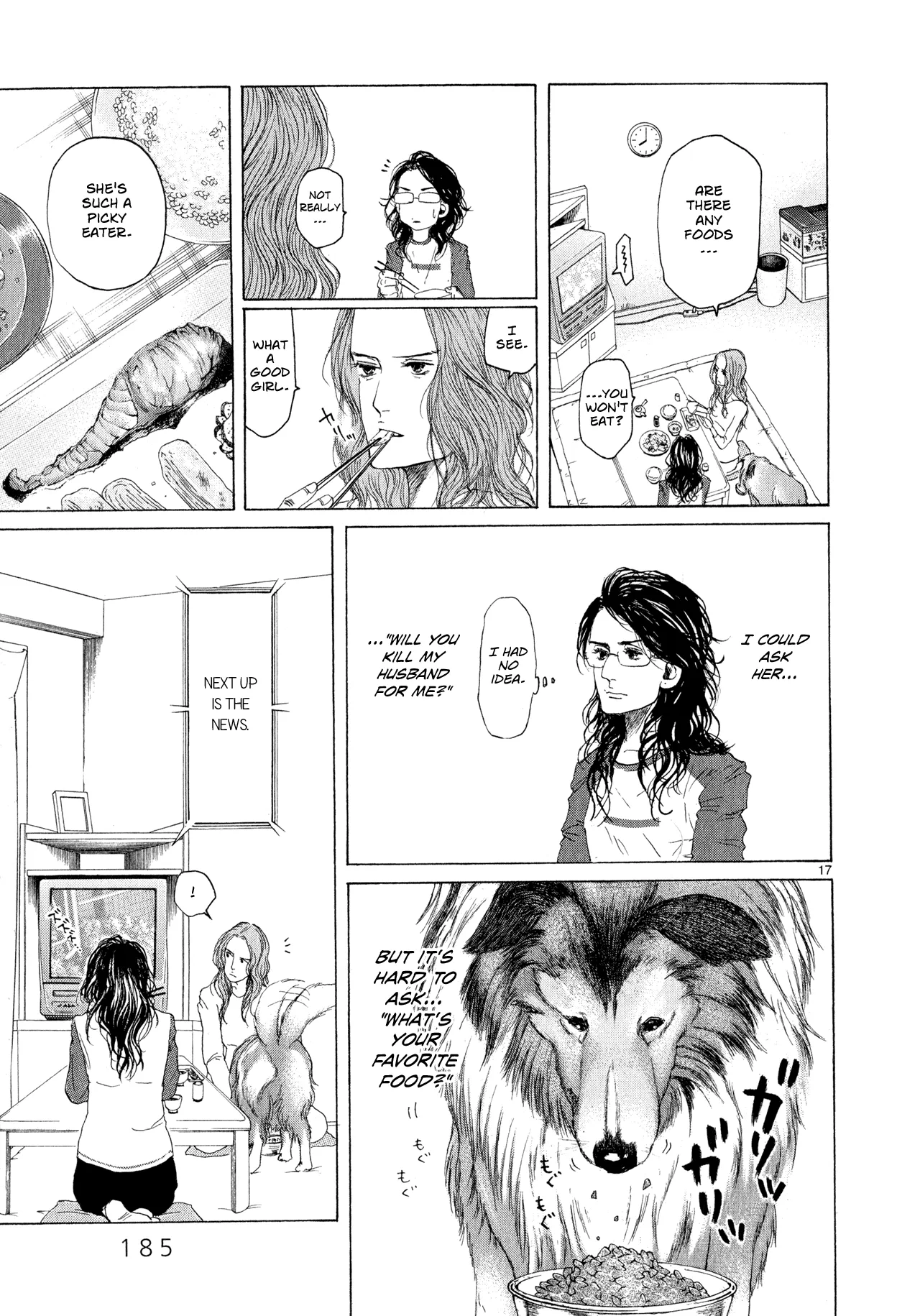 Page 232