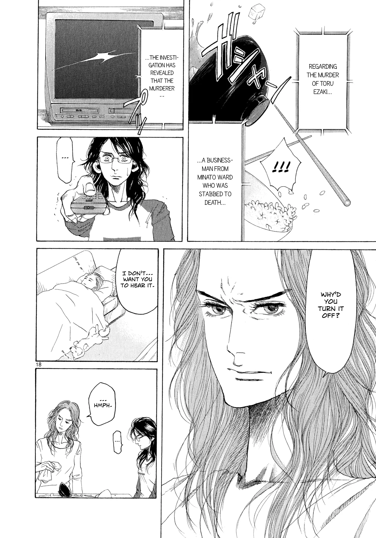 Page 233