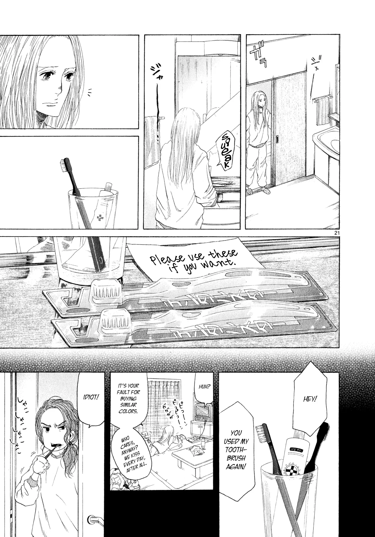 Page 236
